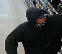 Tentative de vol et de voies de fait : un homme recherché